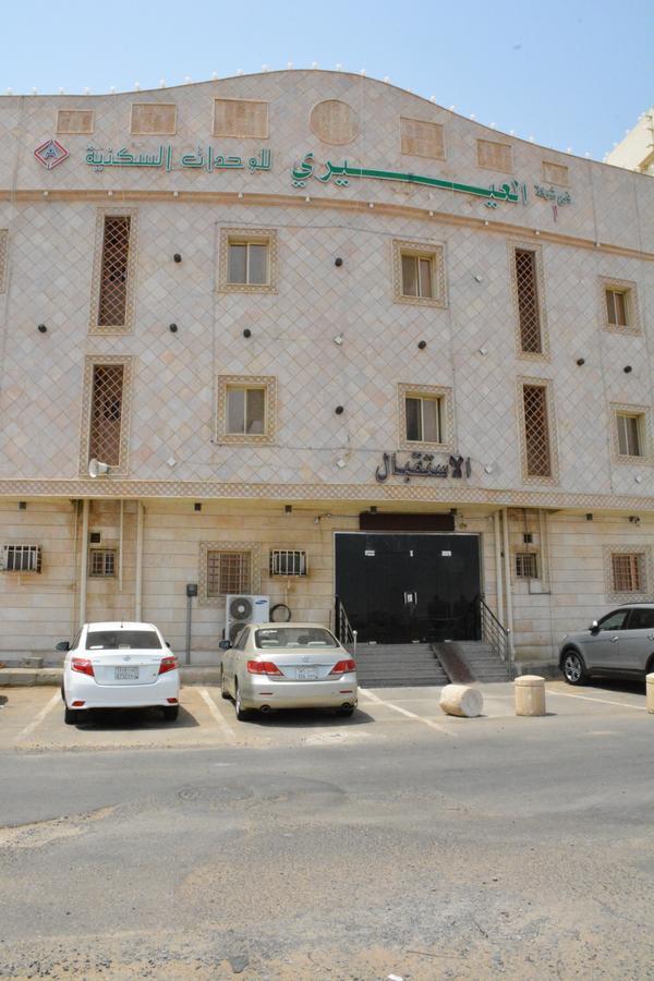 Al Eairy Apartments- Jazan 1 ภายนอก รูปภาพ