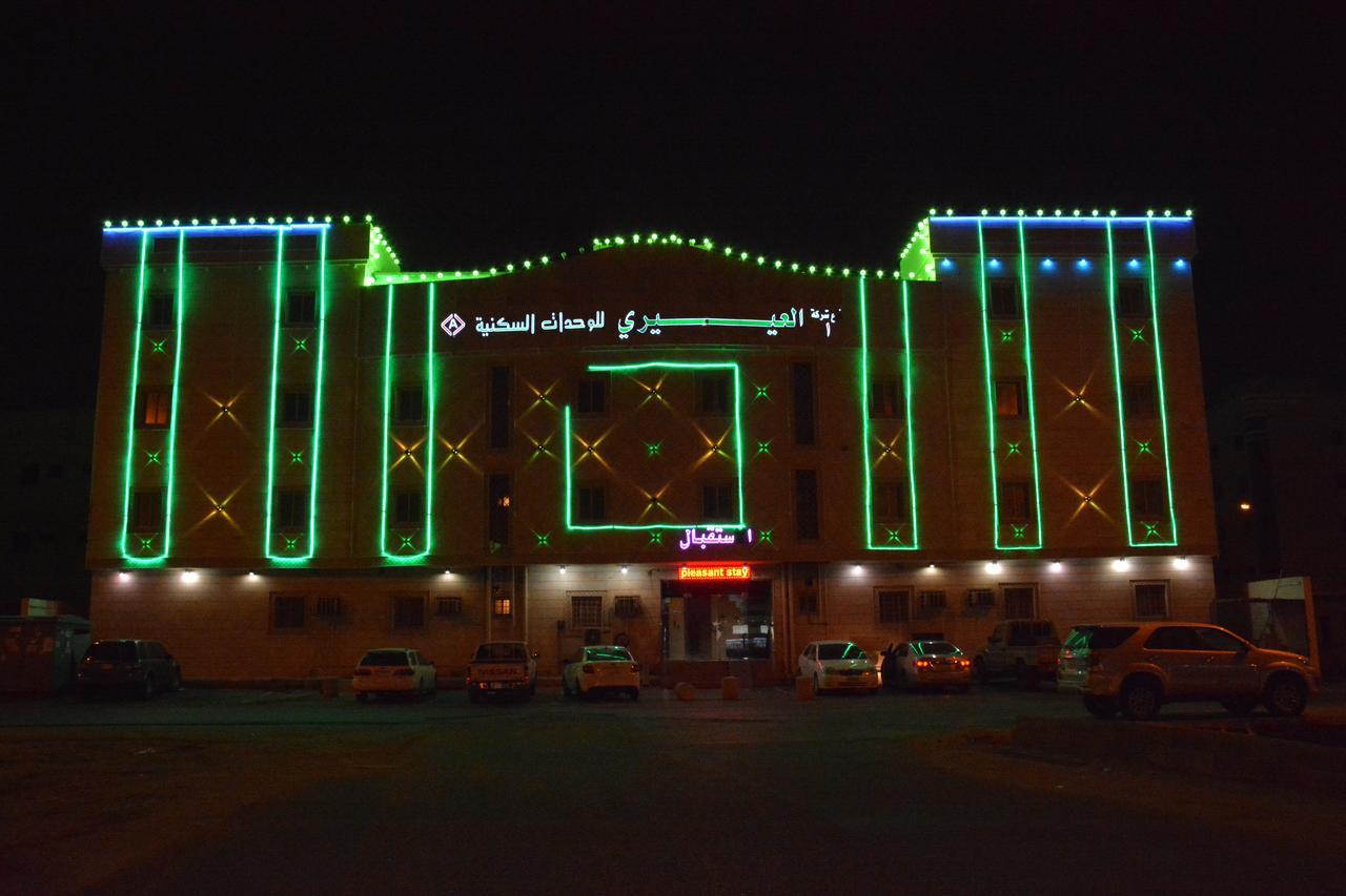 Al Eairy Apartments- Jazan 1 ภายนอก รูปภาพ